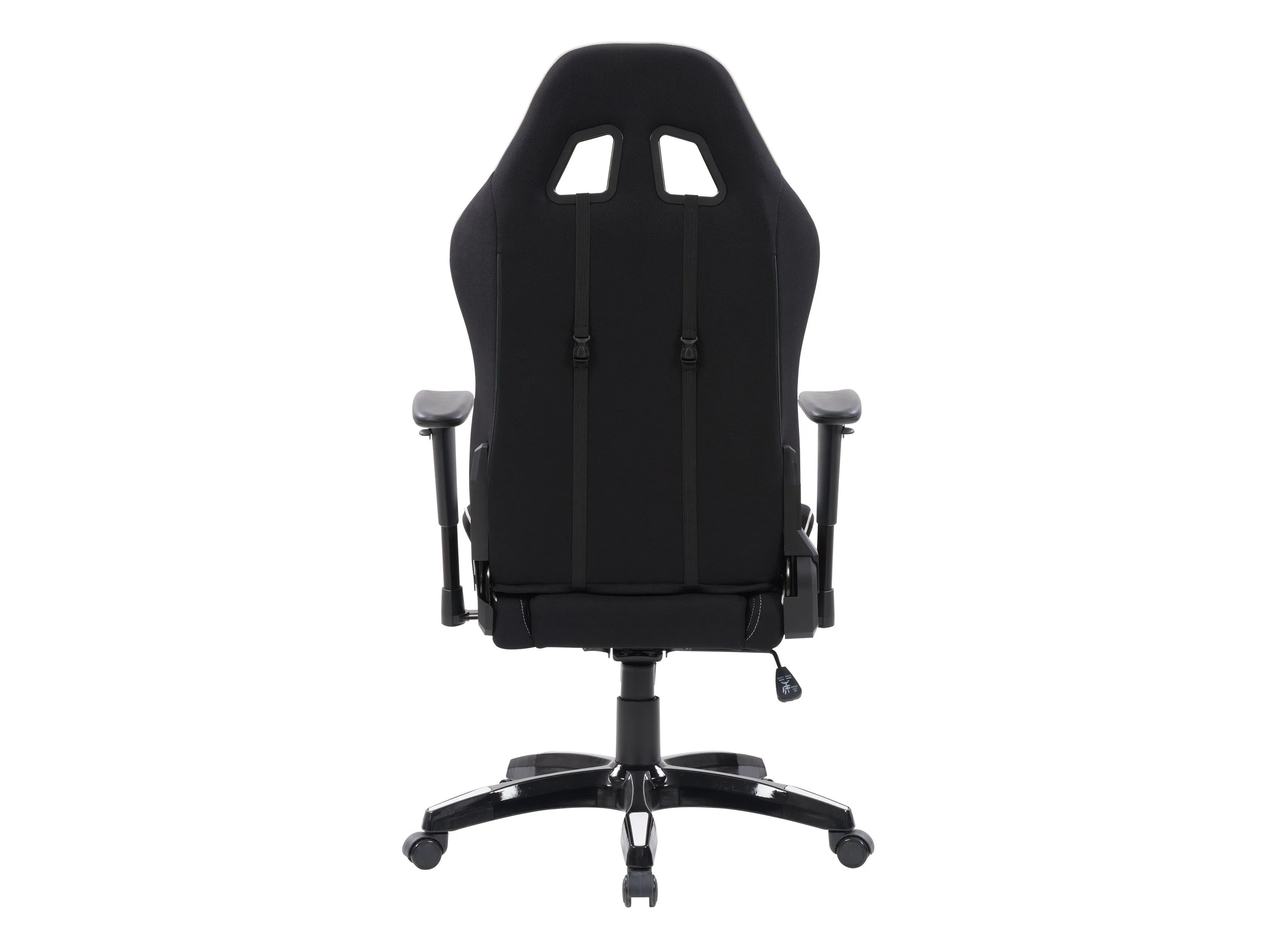 Black and White Gaming Office Chair