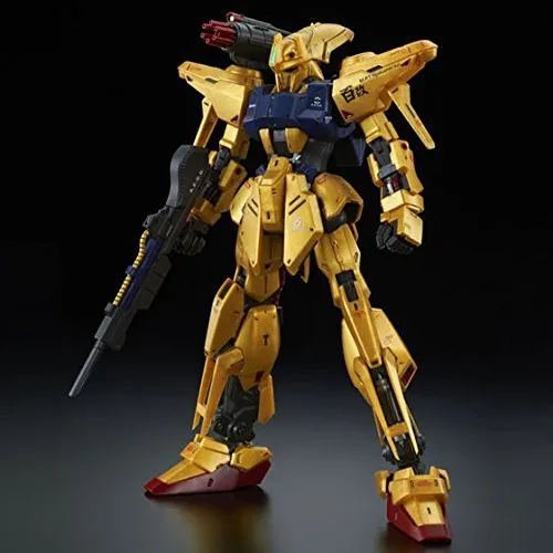 MG MSR-00100S Hyakushiki-Kai Mass-Production Type